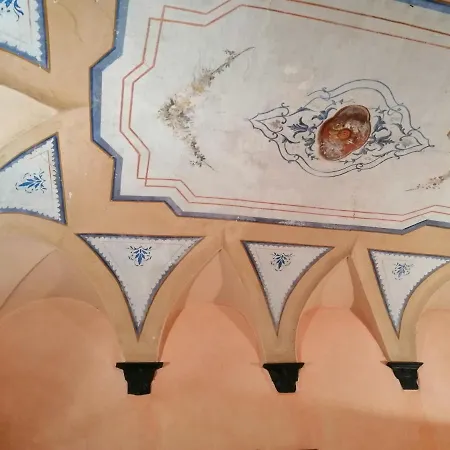 Casa Nives